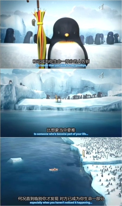 远在天边剧照的剧照