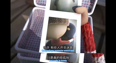 远在天边剧照的剧照