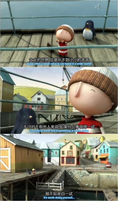 远在天边剧照的剧照