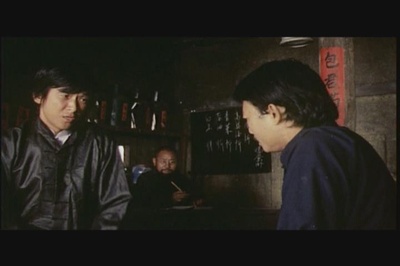 四大天王剧照的剧照