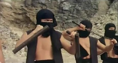 四大天王剧照的剧照