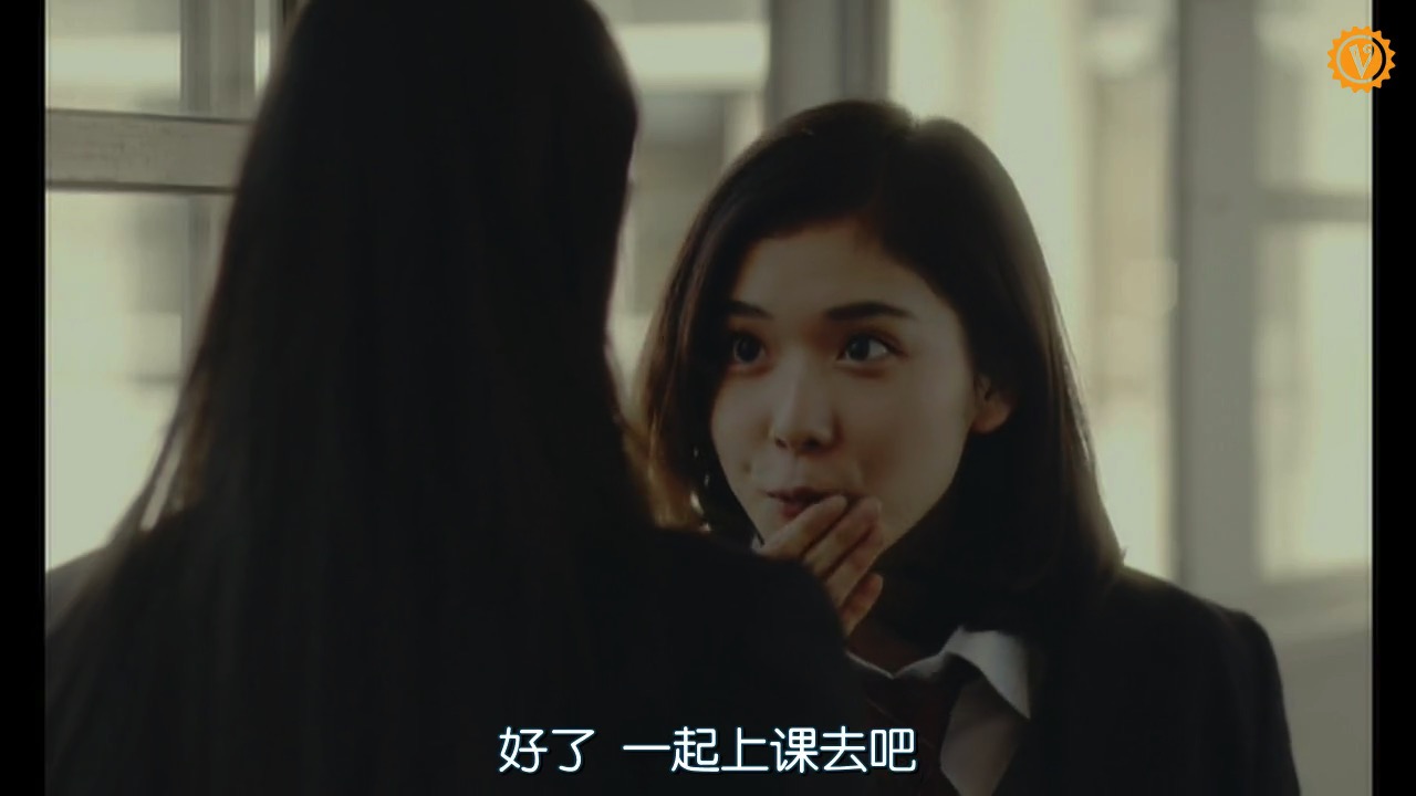 迷失课后剧照的剧照