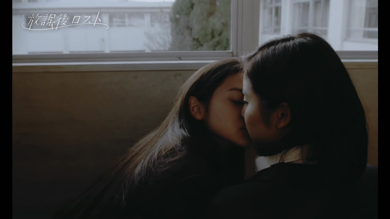 迷失课后剧照的剧照