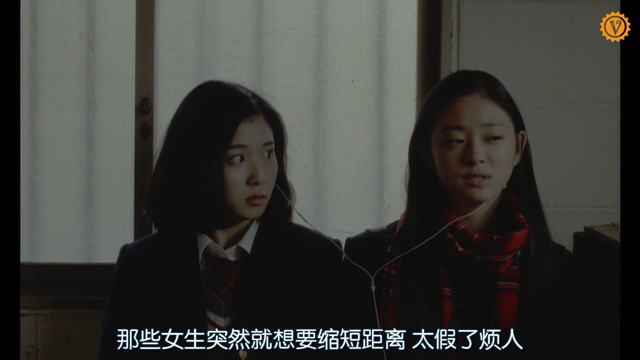 迷失课后剧照的剧照