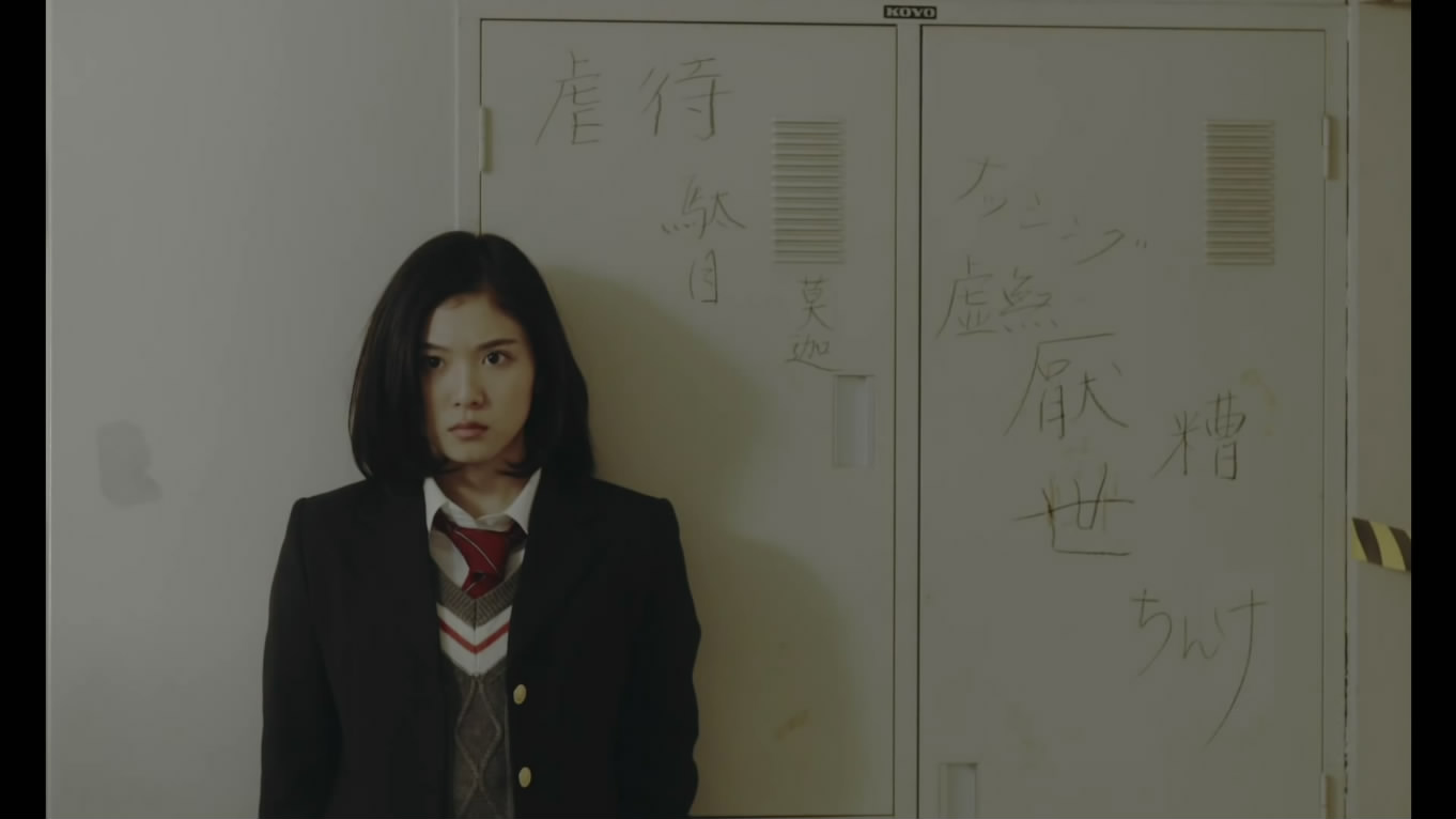 迷失课后剧照的剧照