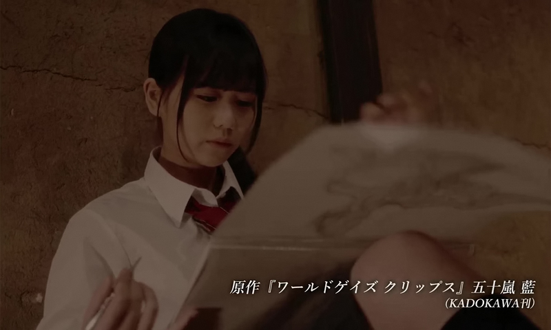 迷失课后剧照的剧照