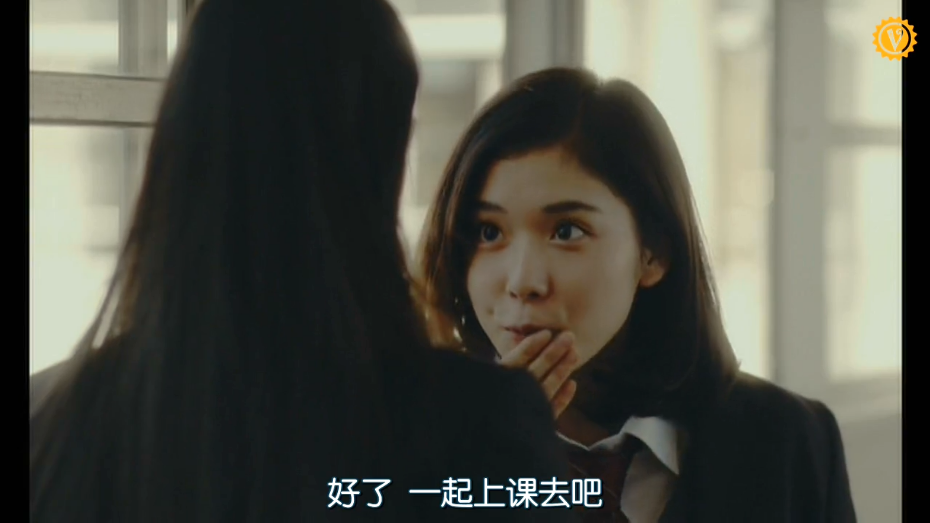 迷失课后剧照的剧照