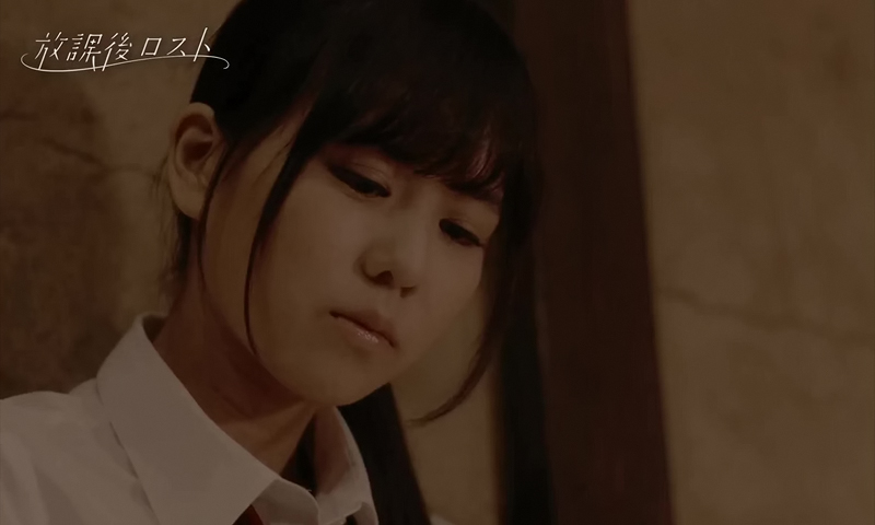 迷失课后剧照的剧照