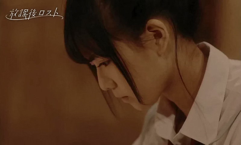 迷失课后剧照的剧照