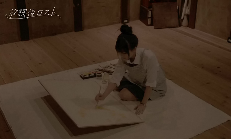 迷失课后剧照的剧照