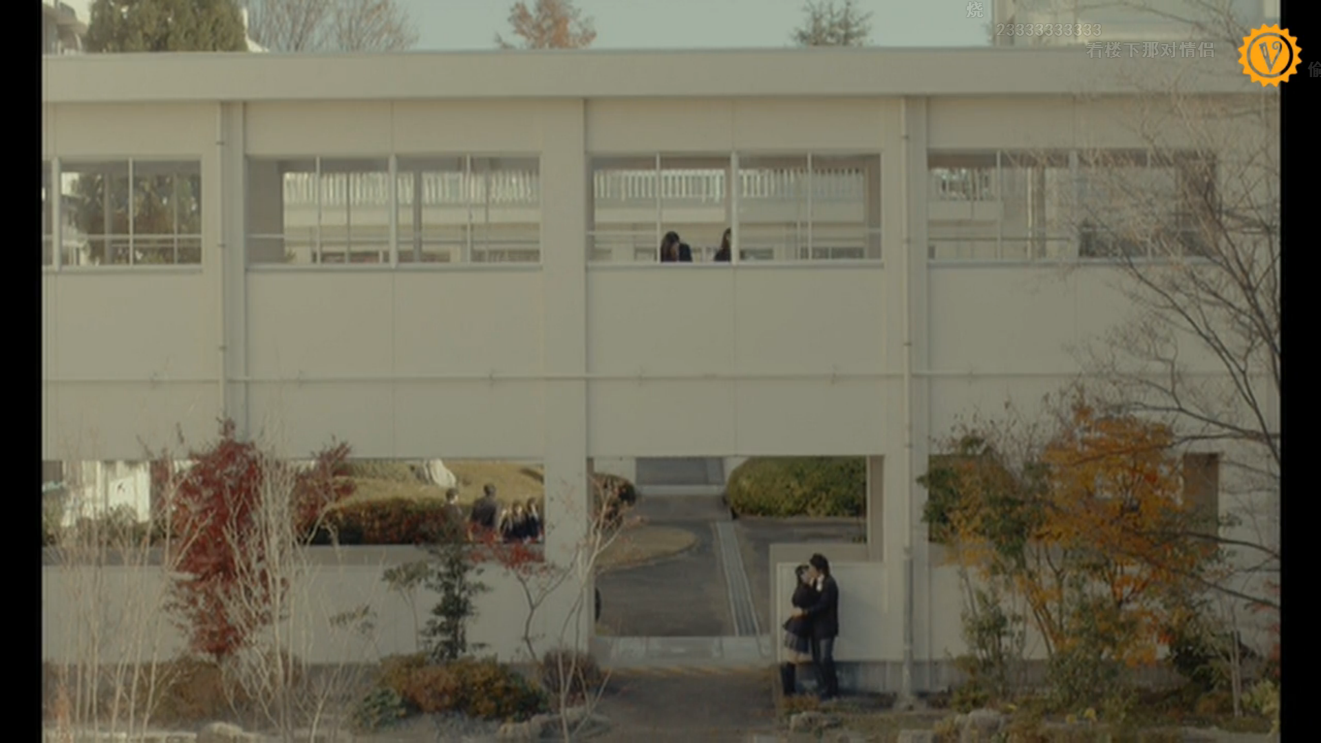 迷失课后剧照的剧照