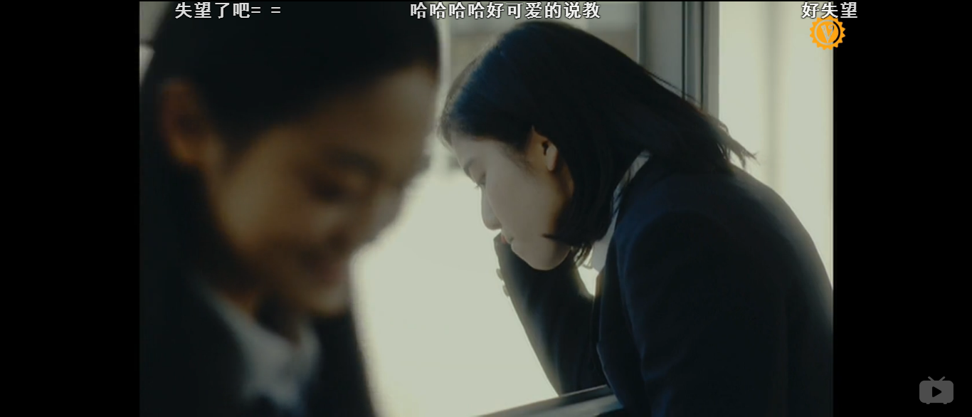 迷失课后剧照的剧照