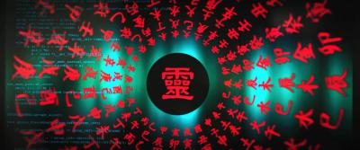 碟仙碟仙剧照的剧照