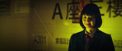 碟仙碟仙剧照的剧照