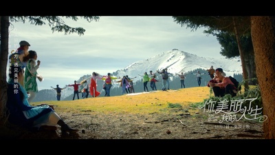 你美丽了我的人生剧照的剧照