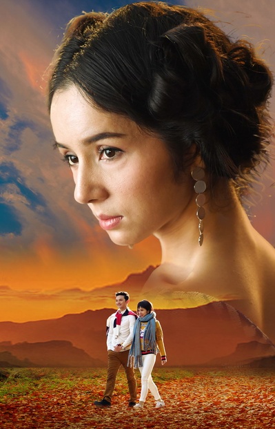 你美丽了我的人生剧照的剧照