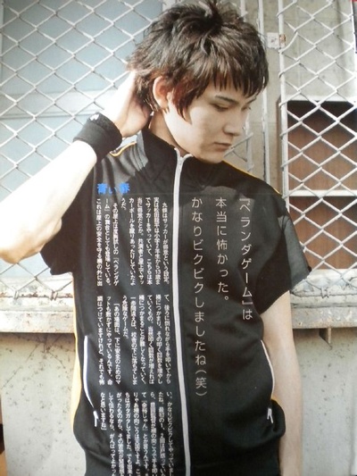 蓝色青春剧照的剧照