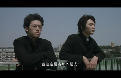 蓝色青春剧照的剧照