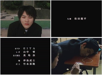 蓝色青春剧照的剧照