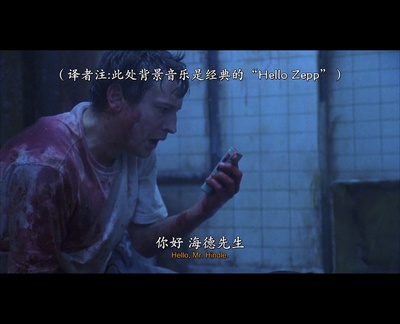 电锯惊魂剧照的剧照