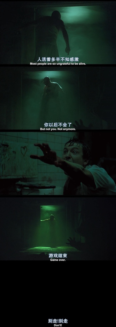 电锯惊魂剧照的剧照