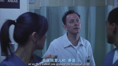 电锯惊魂剧照的剧照