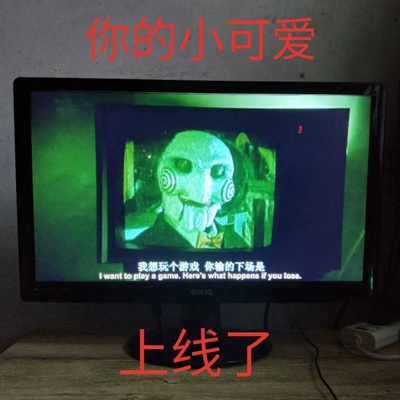 电锯惊魂剧照的剧照