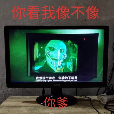 电锯惊魂剧照的剧照