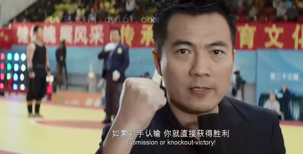 太极侠剧照的剧照