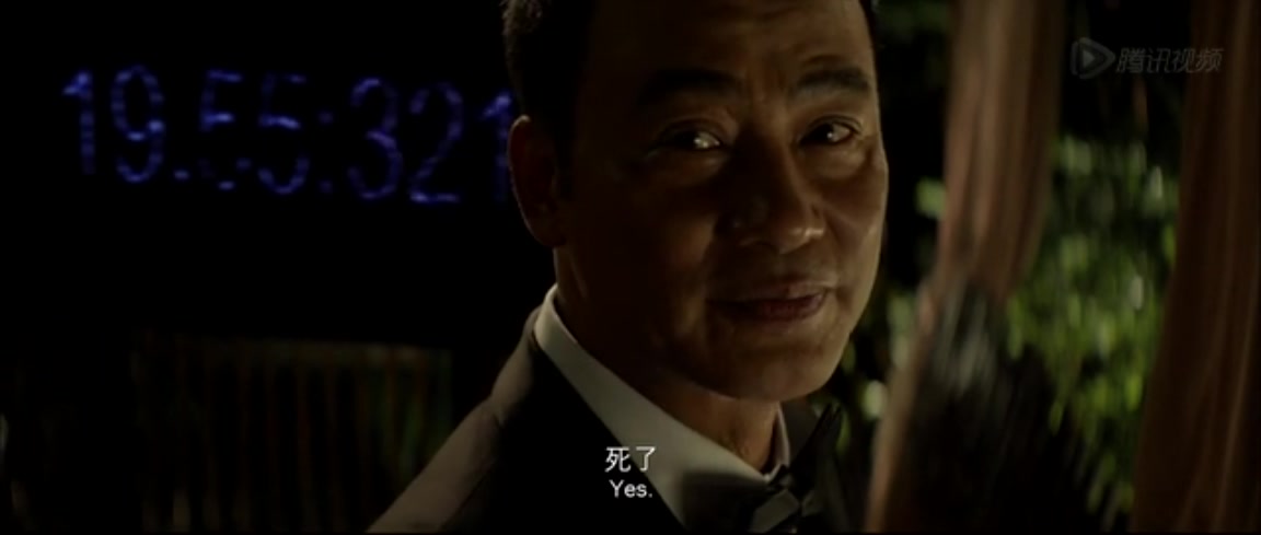 太极侠剧照的剧照