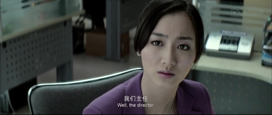 太极侠剧照的剧照