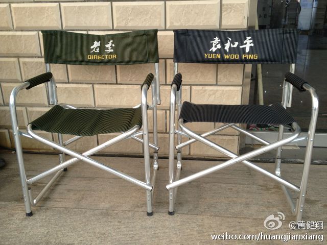 太极侠剧照的剧照