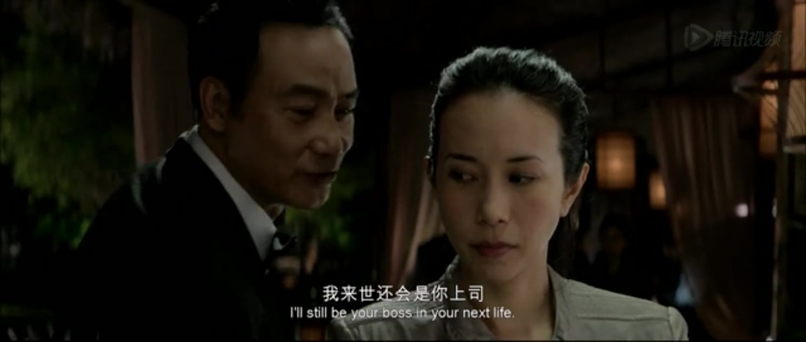 太极侠剧照的剧照