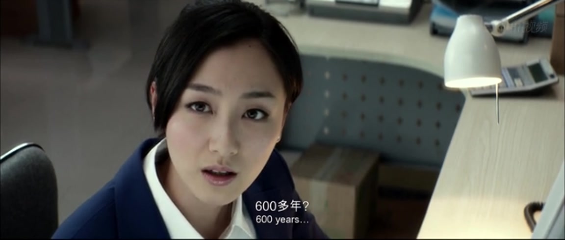 太极侠剧照的剧照