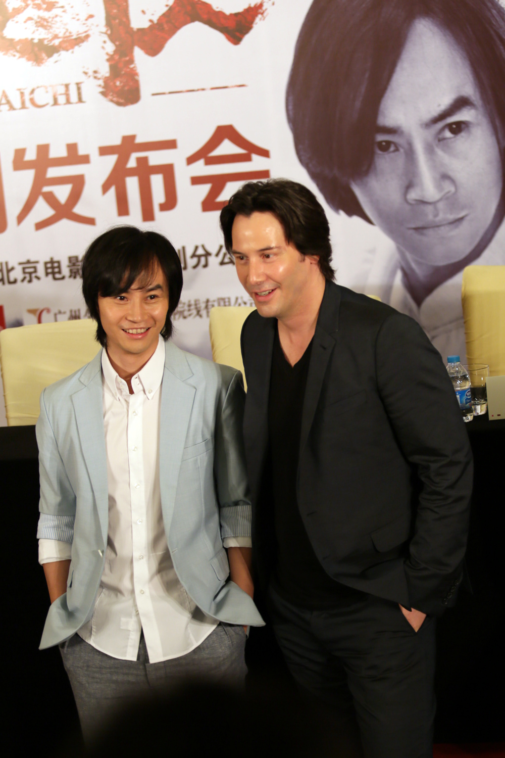 太极侠剧照的剧照