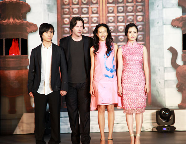 太极侠剧照的剧照