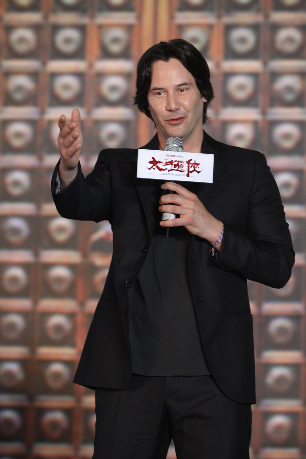 太极侠剧照的剧照