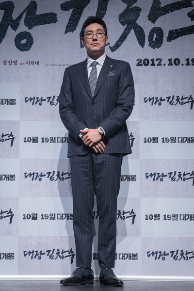 大将金昌洙剧照的剧照