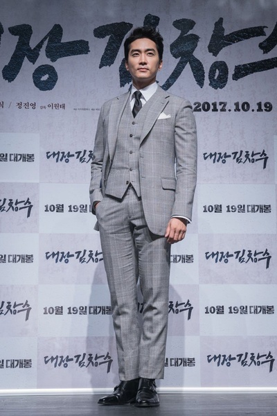 大将金昌洙剧照的剧照