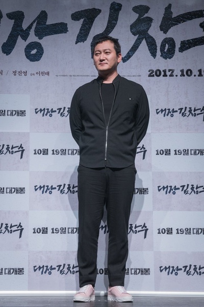 大将金昌洙剧照的剧照