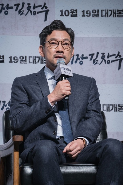 大将金昌洙剧照的剧照