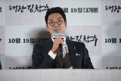 大将金昌洙剧照的剧照