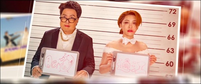 肥龙过江剧照的剧照