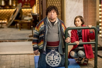 肥龙过江剧照的剧照