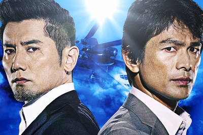 天空之蜂剧照的剧照