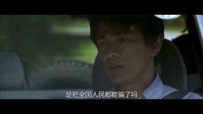 天空之蜂剧照的剧照