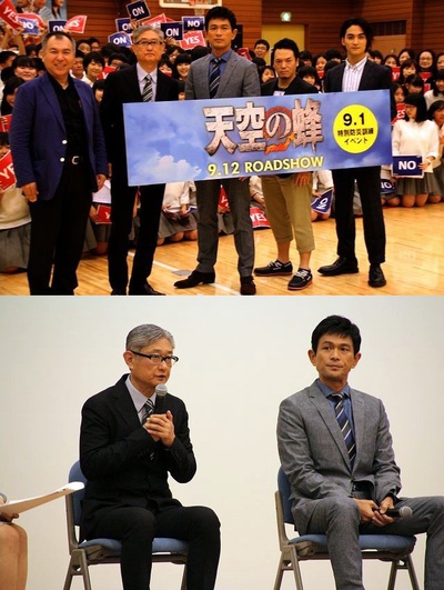 天空之蜂剧照的剧照