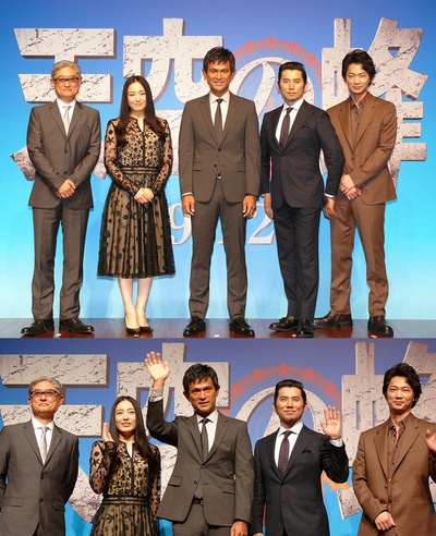 天空之蜂剧照的剧照