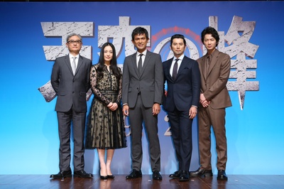 天空之蜂剧照的剧照