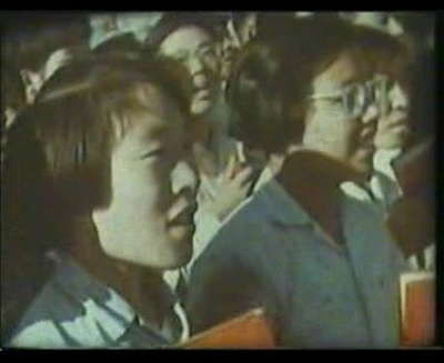 毛主席和百万文化革命大军在一起剧照的剧照